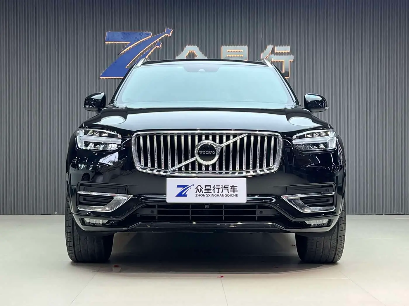 Volvo XC90 2020 — Şəkil 10/20