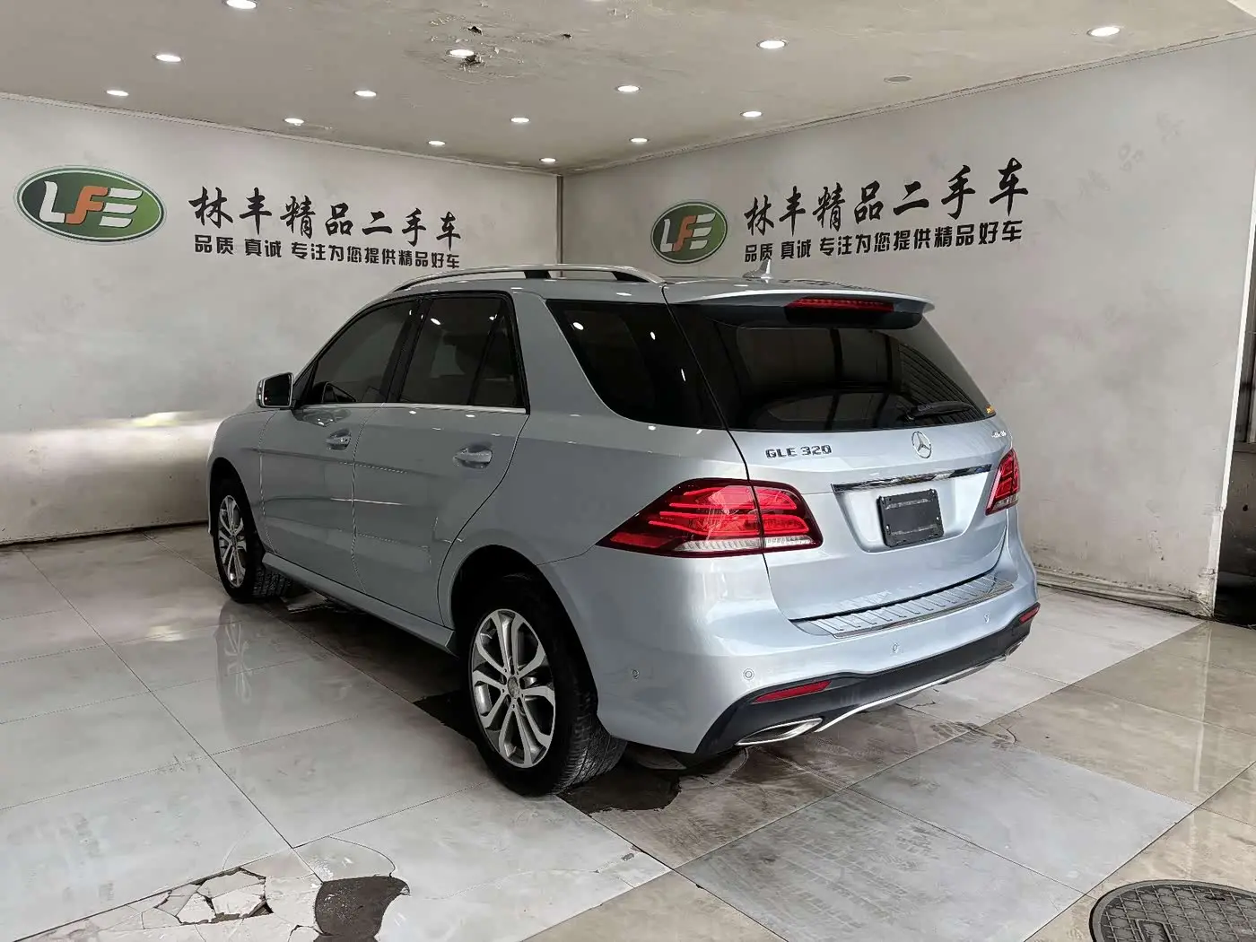 Mercedes-Benz GLE 2016 — Şəkil 7/20