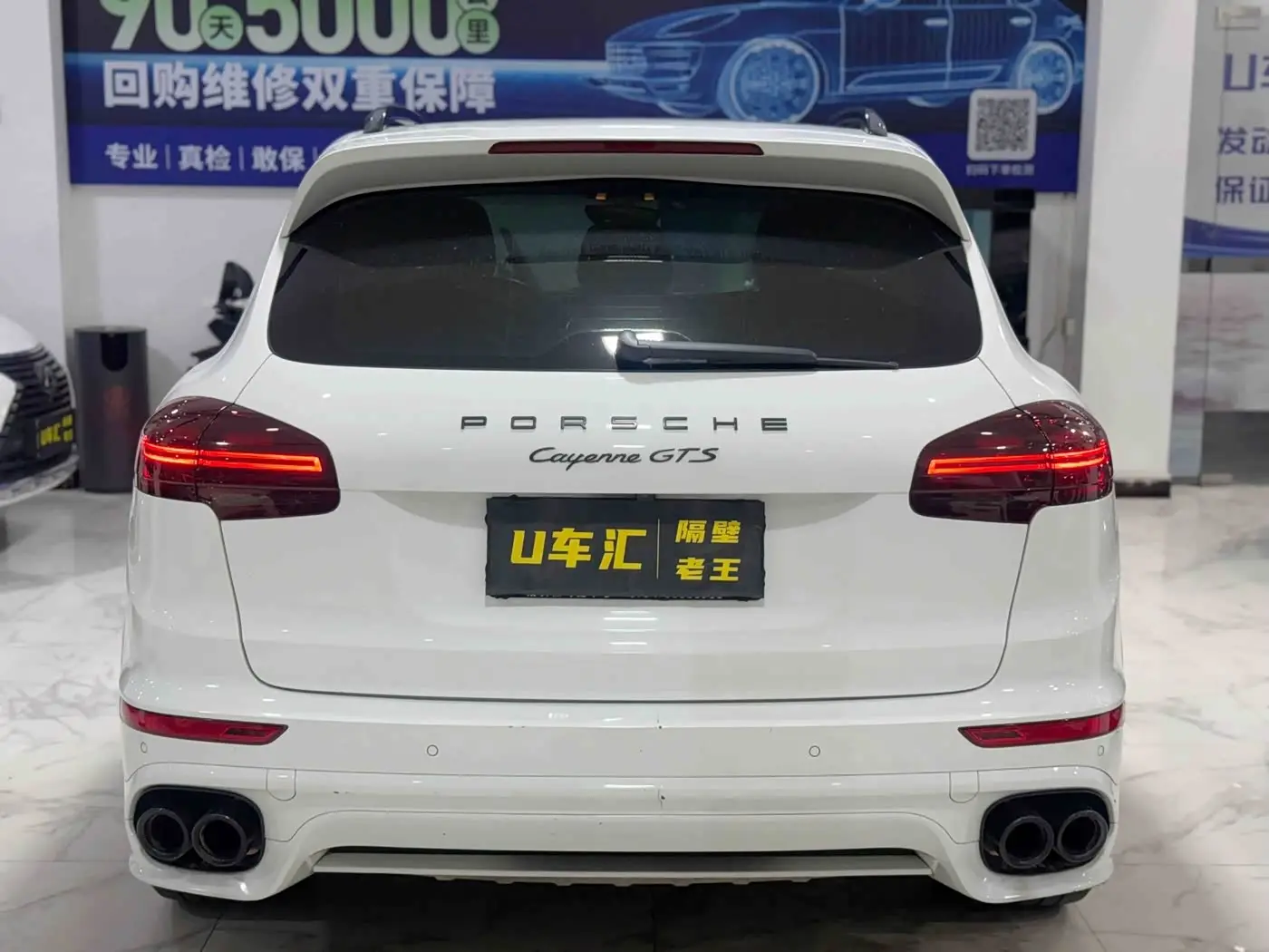 Porsche Cayenne 2016 — Photo 8/9