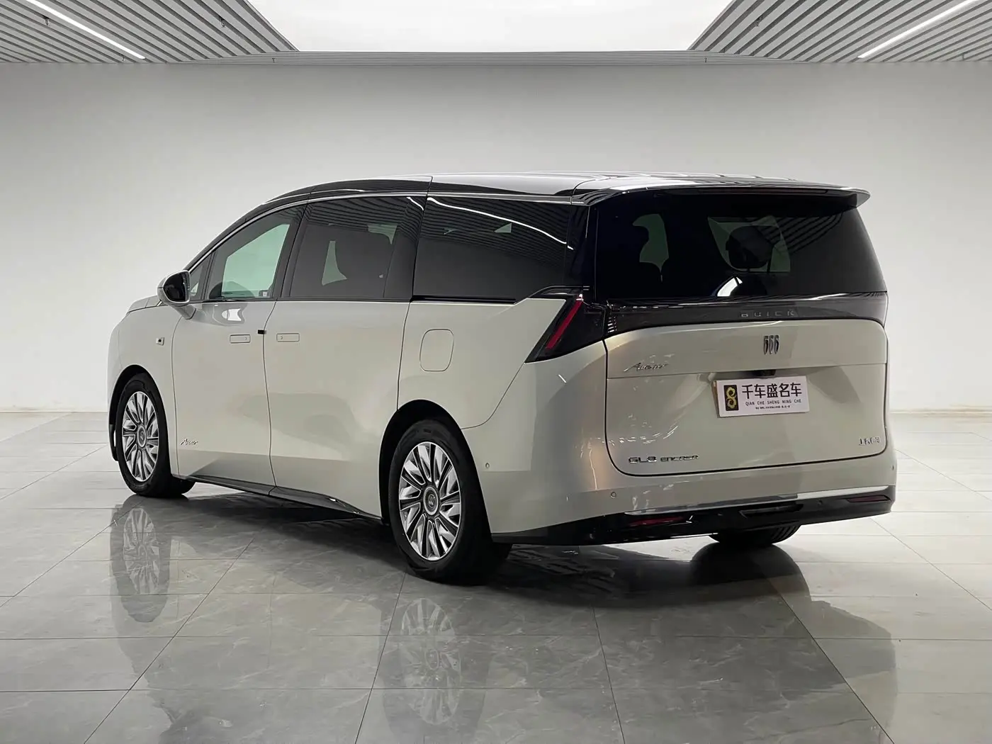 Buick Zhijing Shijia 2025 — Şəkil 4/20