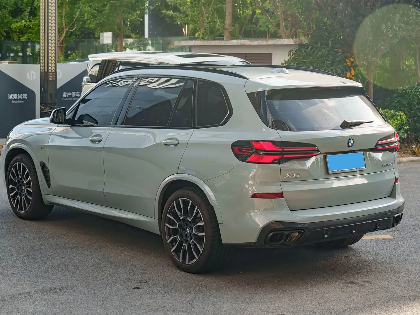 BMW X5 2024 — Şəkil 7/18