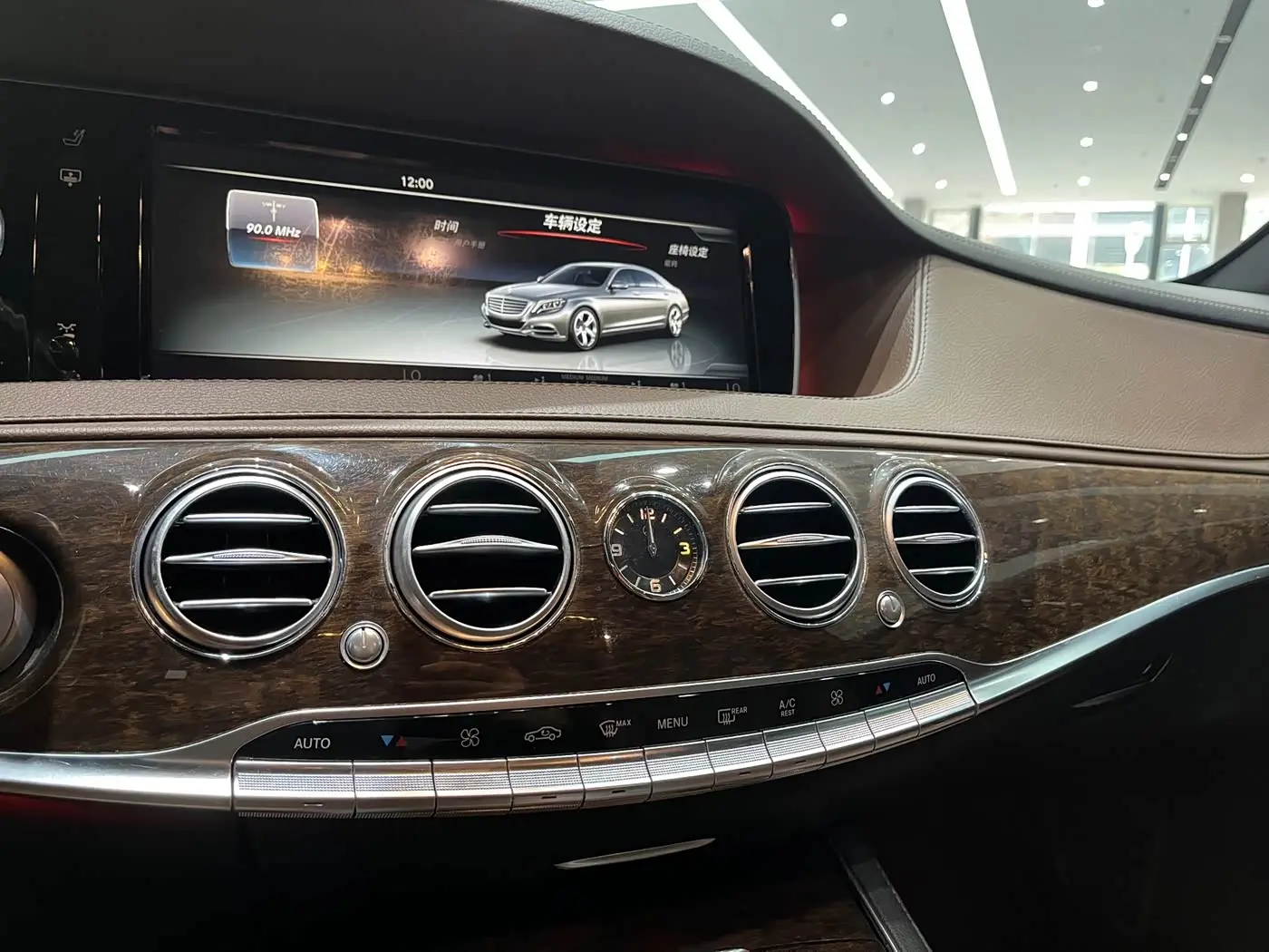 Mercedes-Benz S-Class 2014 — ფოტო 13/20