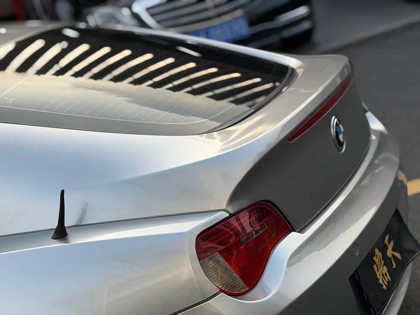 BMW Z4 2008 — Photo 13/20
