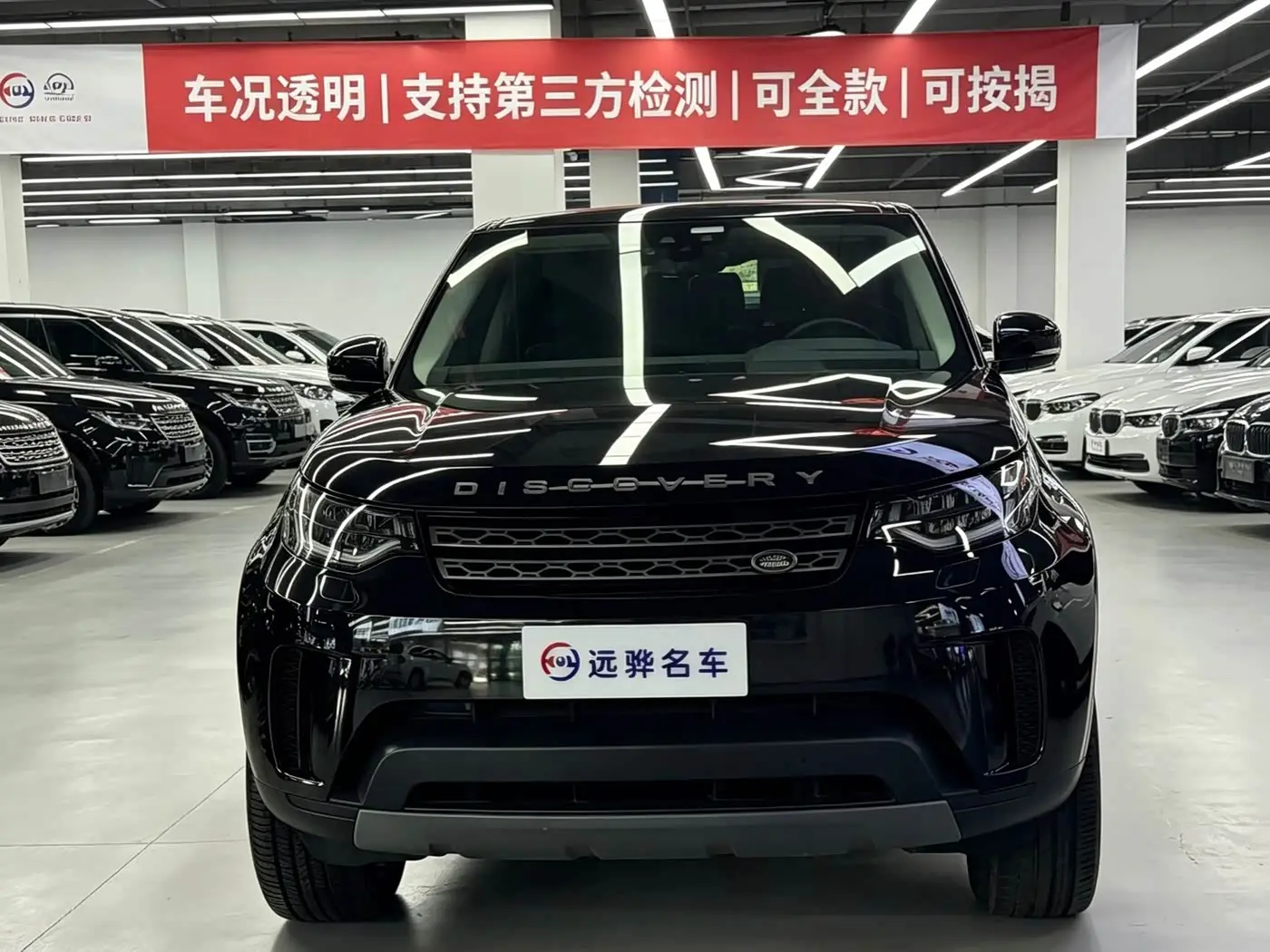 Land Rover Discovery 2018 — ფოტო 2/17