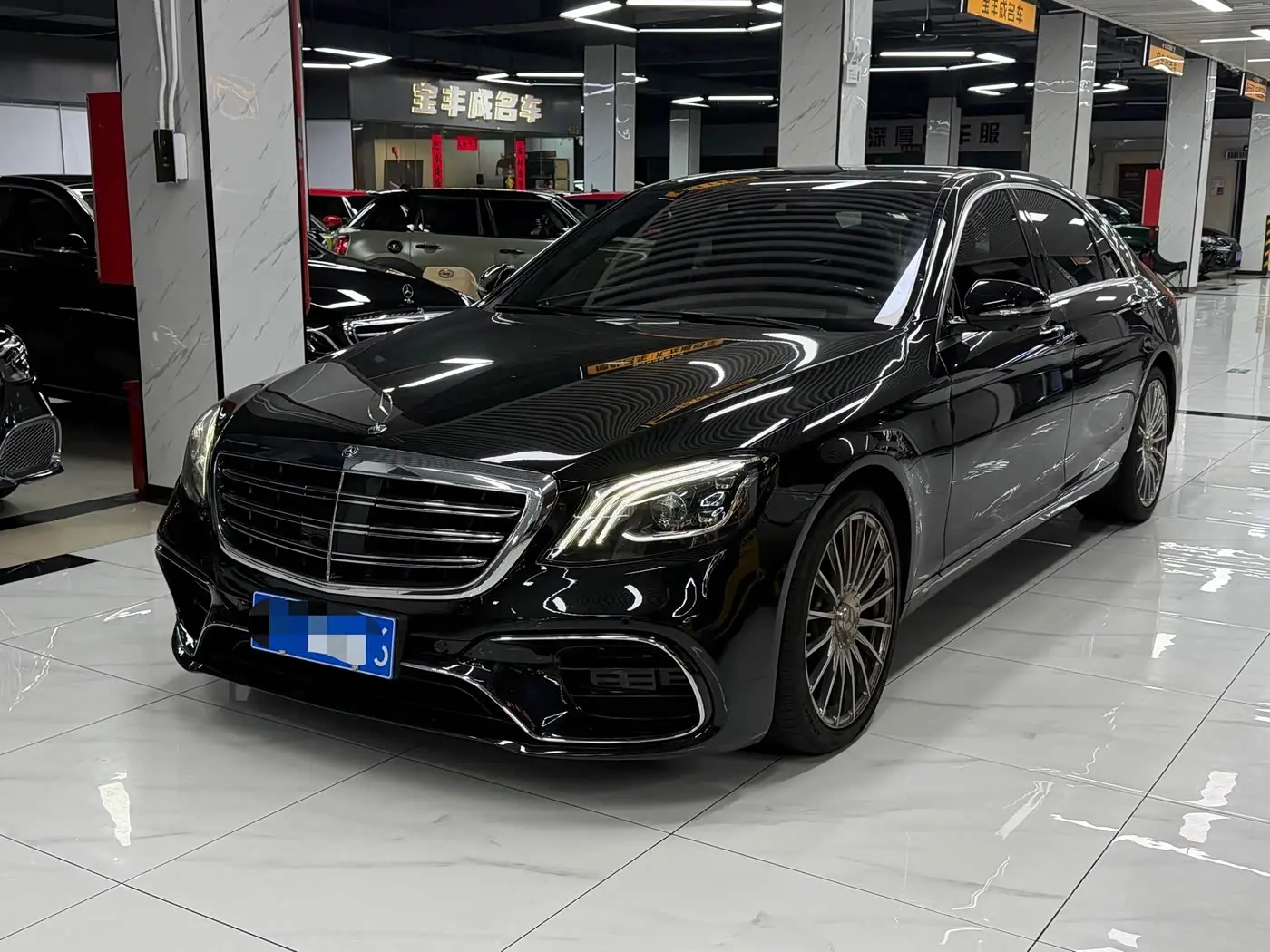 Mercedes-Benz S-Class 2018 — Photo 1/11
