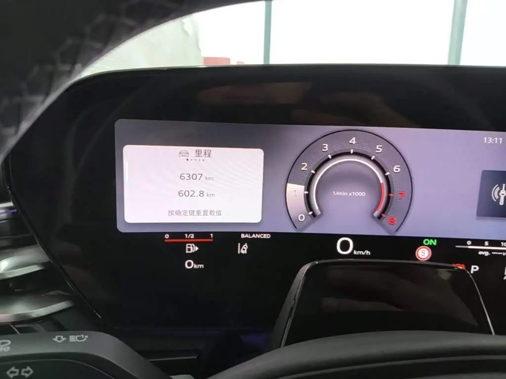 Audi A5L 2025 — Photo 18/20