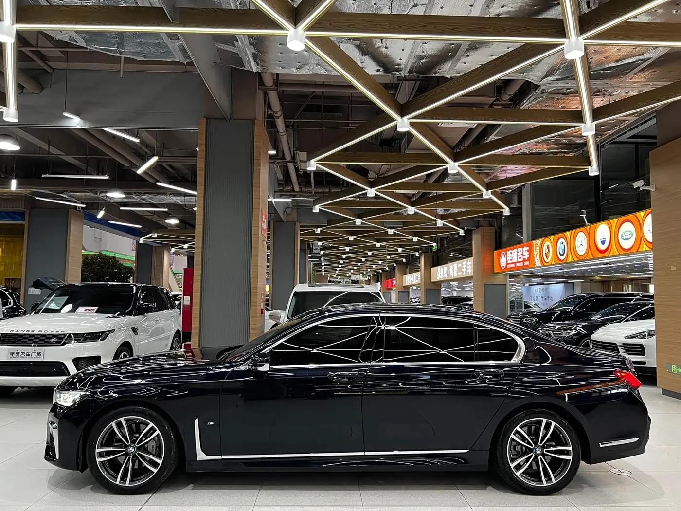 BMW 7 Series 2020 — Photo 4/15