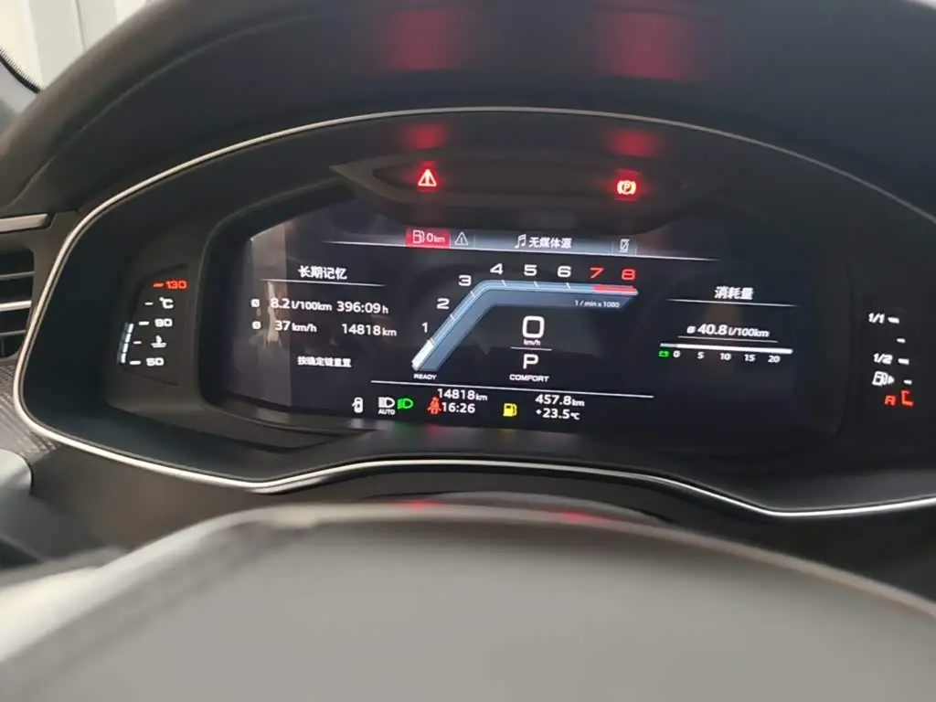 Audi A6L 2025 — Şəkil 18/20
