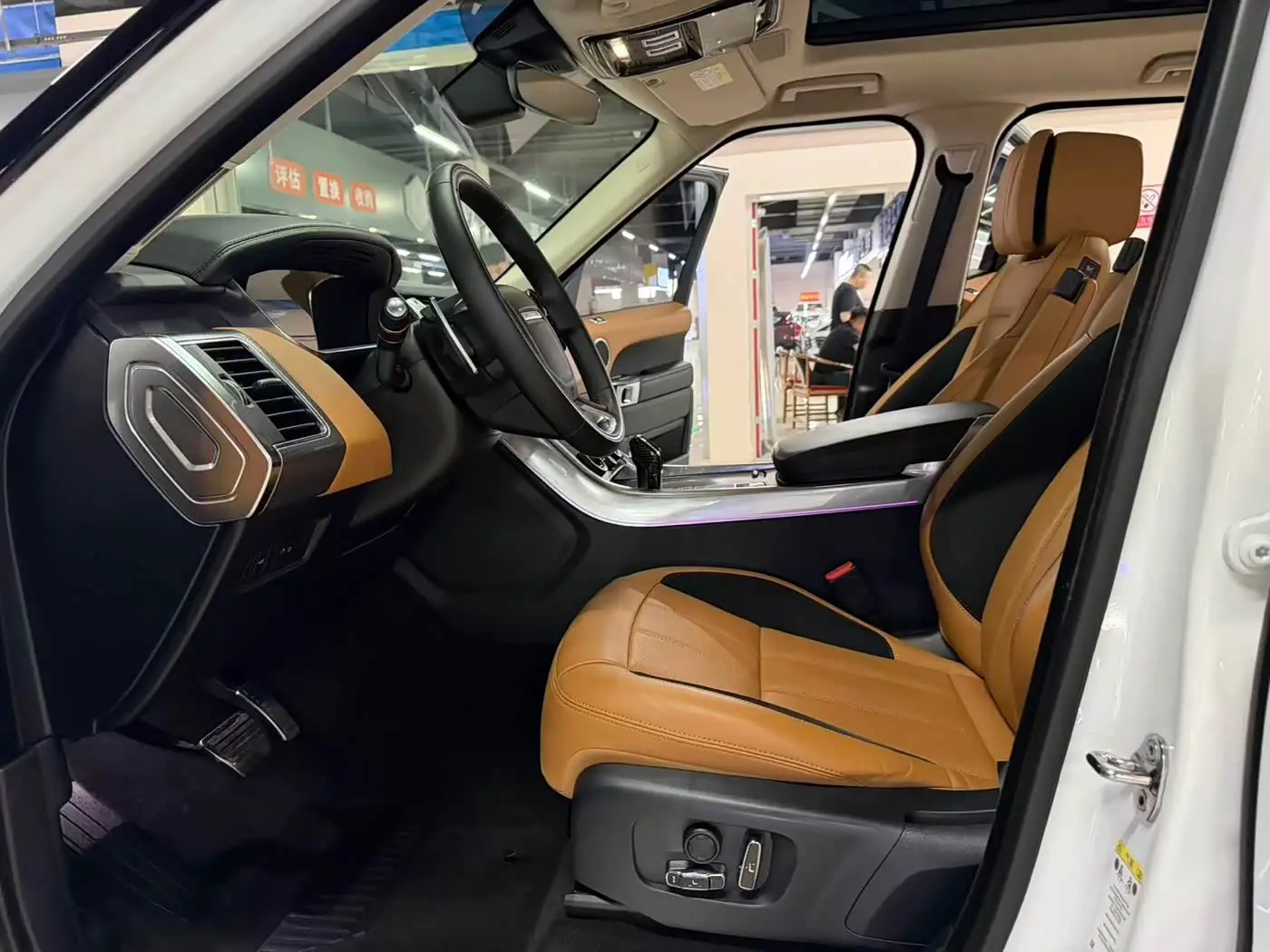Land Rover Range Rover Sport 2020 — Şəkil 11/17