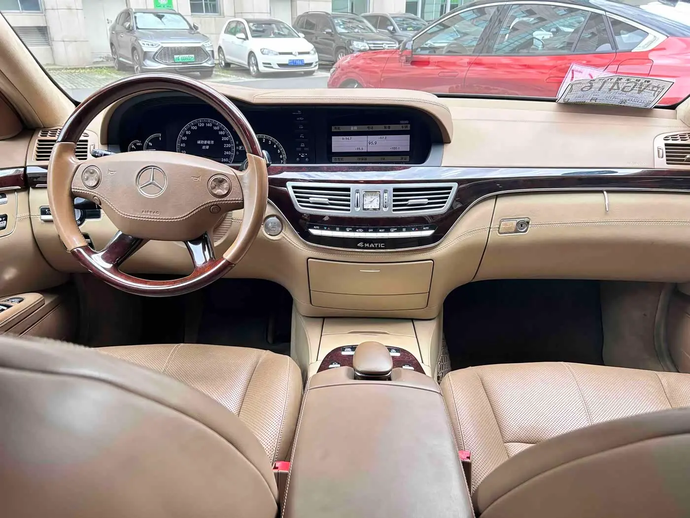 Mercedes-Benz S-Class 2008 — Şəkil 12/16