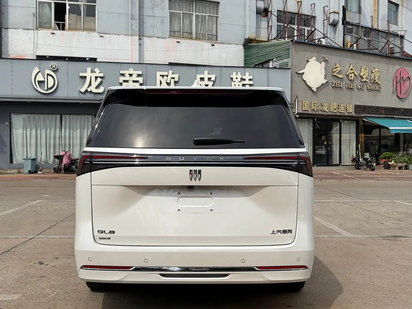 Buick GL8 New Energy 2025 — Şəkil 13/15