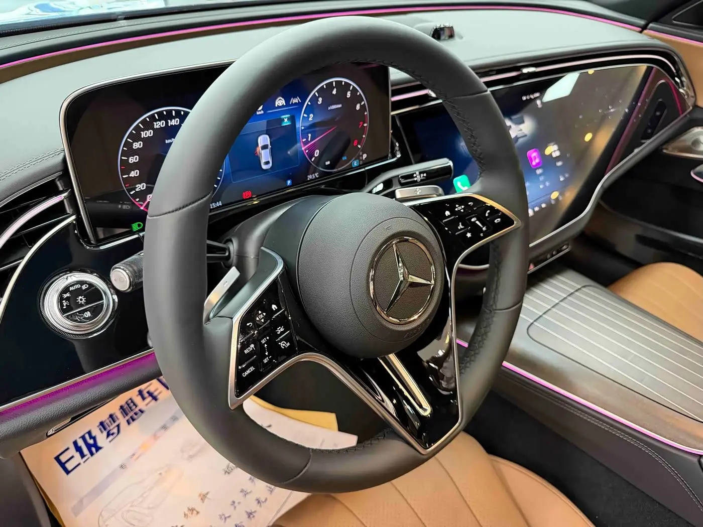 Mercedes-Benz E-Class 2025 — Photo 6/20