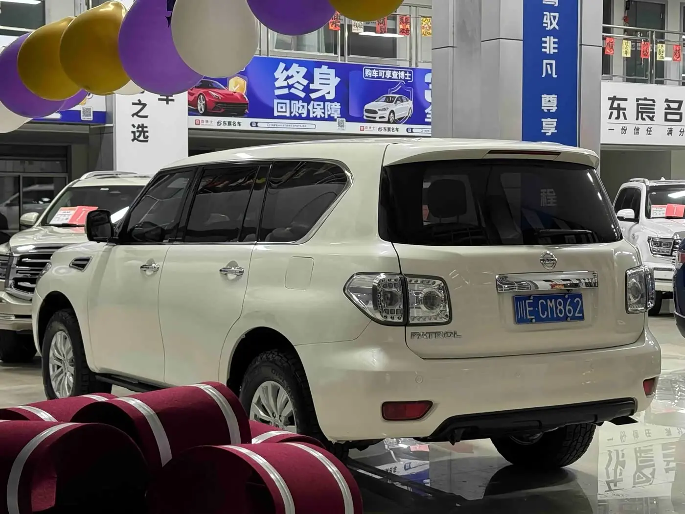 Nissan Patrol 2018 — Photo 7/20