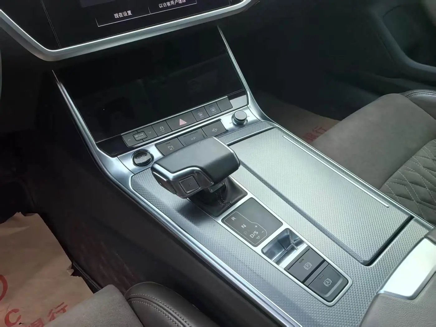 Audi A7L 2023 — Фото 13/16