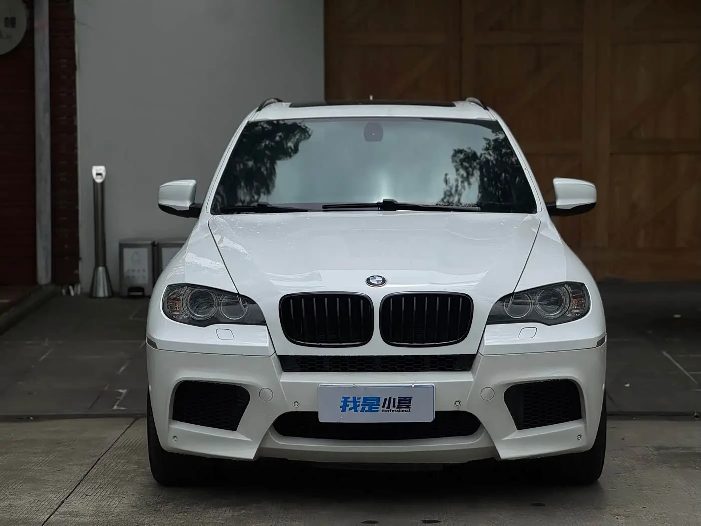 BMW X5 M 2013 — Şəkil 1/19