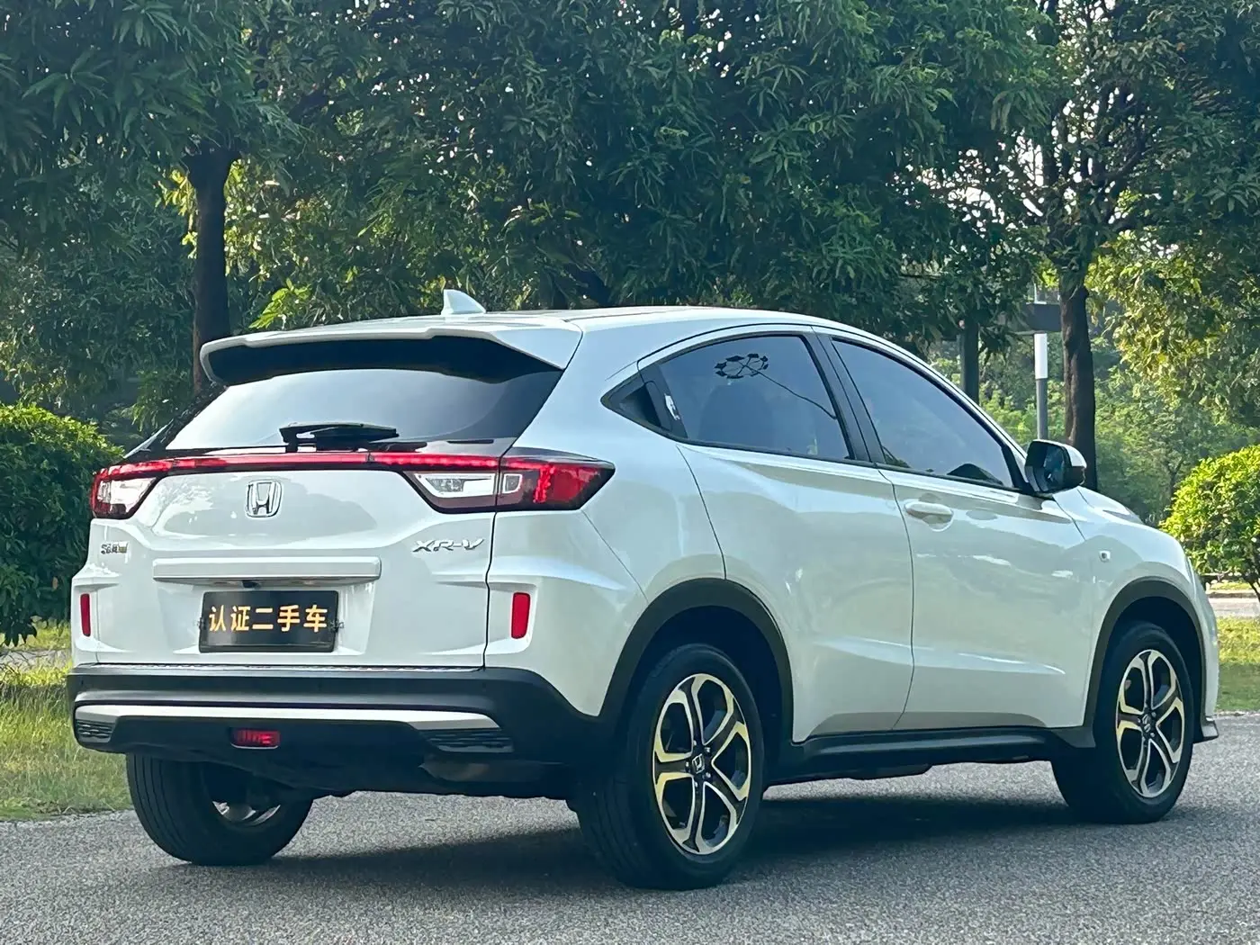 Honda XR-V 2022 — Şəkil 3/20
