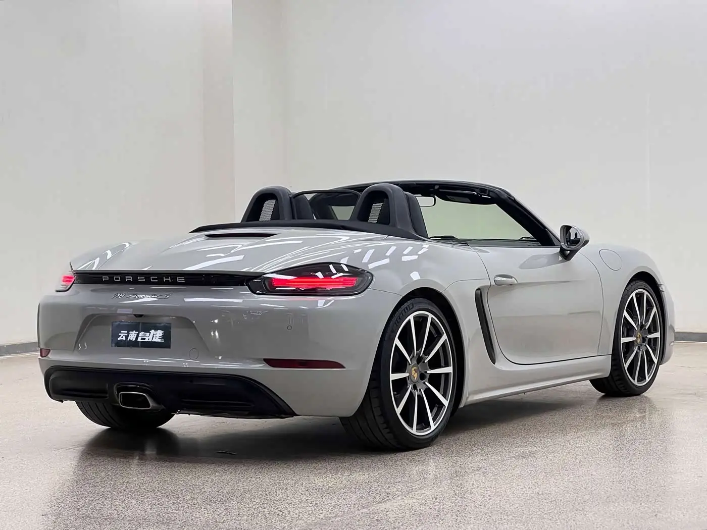 Porsche 718 2020 — Şəkil 7/20