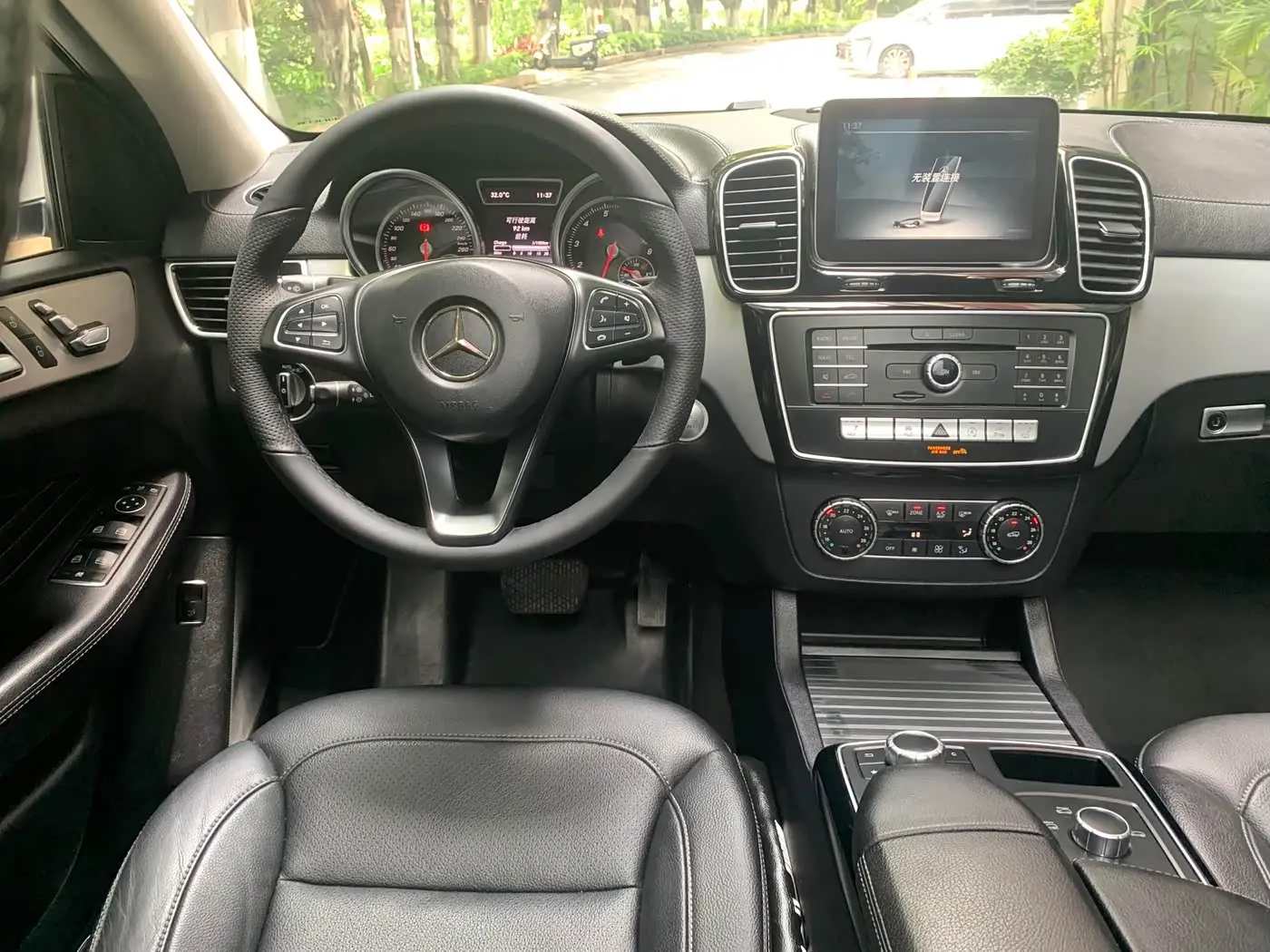 Mercedes-Benz GLE Coupe 2017 — Şəkil 9/20