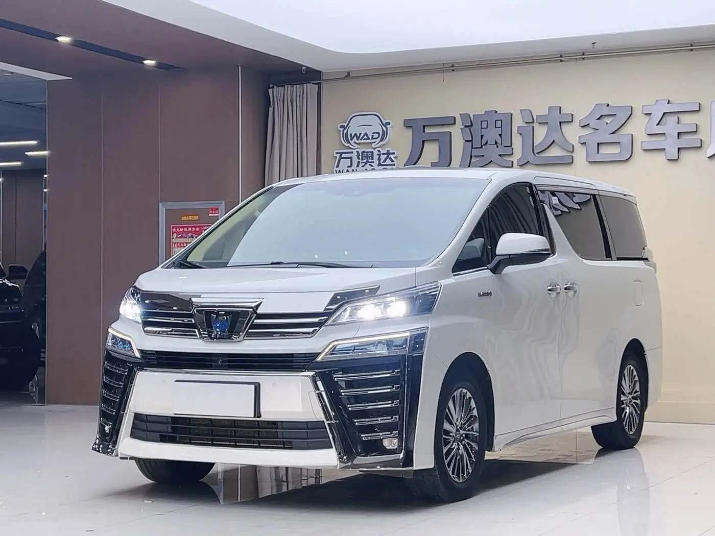 Toyota Vellfire, 2022