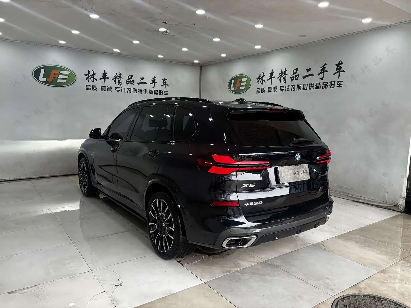 BMW X5 2025 — Photo 7/20