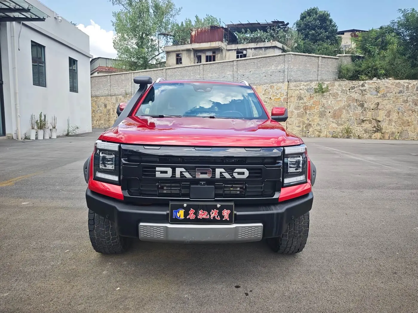 Jiangling Dadao 2025 — Photo 1/15