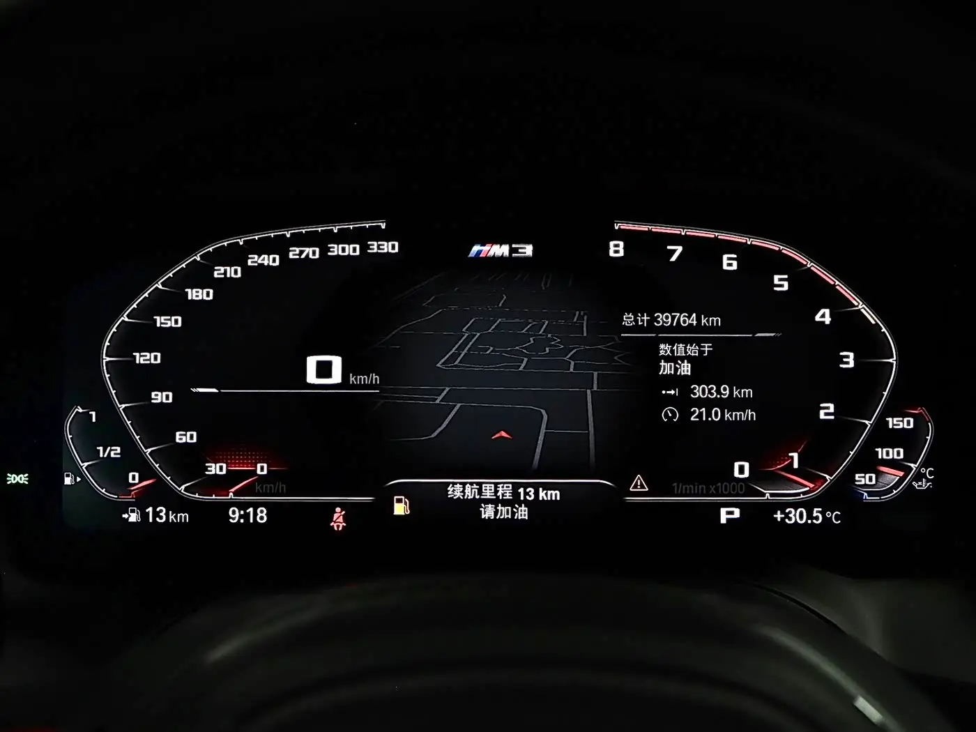 BMW M3 2022 — Photo 9/20