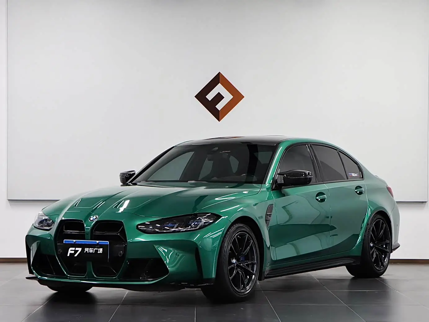 BMW M3 2022 — Photo 1/20