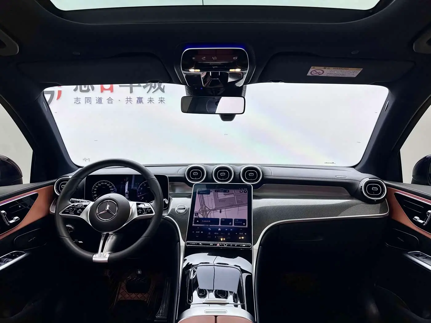 Mercedes-Benz GLC 2023 — Şəkil 7/16