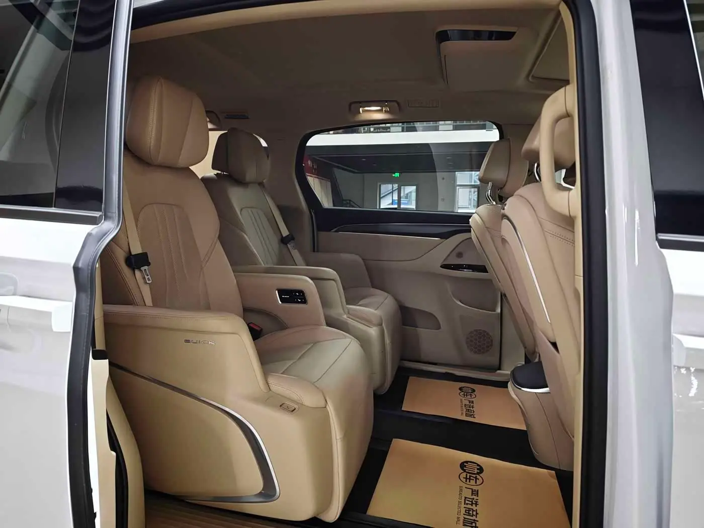 Buick GL8 New Energy 2025 — Photo 9/11