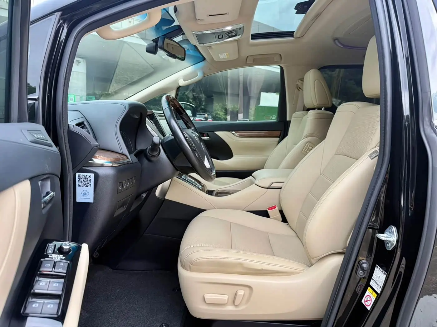 Toyota Alphard 2017 — Фото 5/16