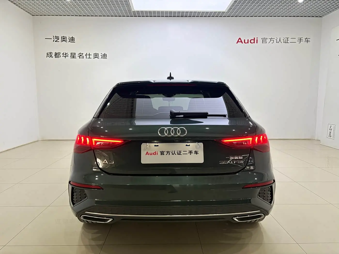 Audi A3 2024 — Photo 5/15