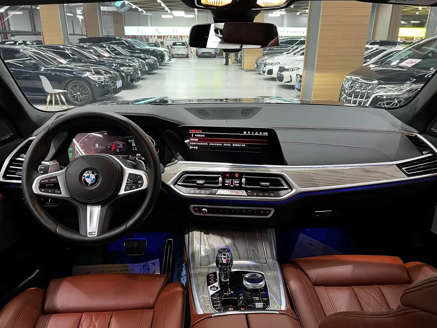 BMW X7 2020 — Photo 14/15