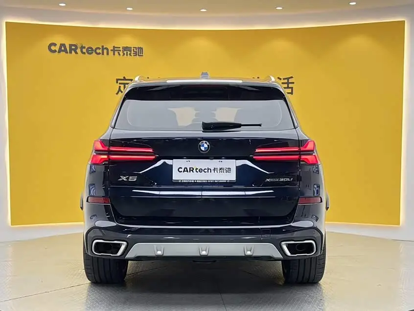 BMW X5 2024 — Şəkil 5/20