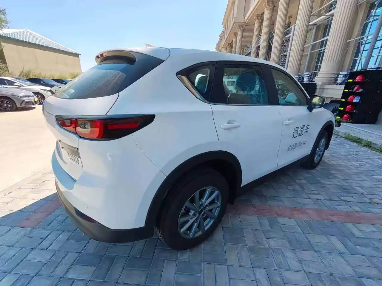 Mazda CX-5 2026 — Photo 3/8