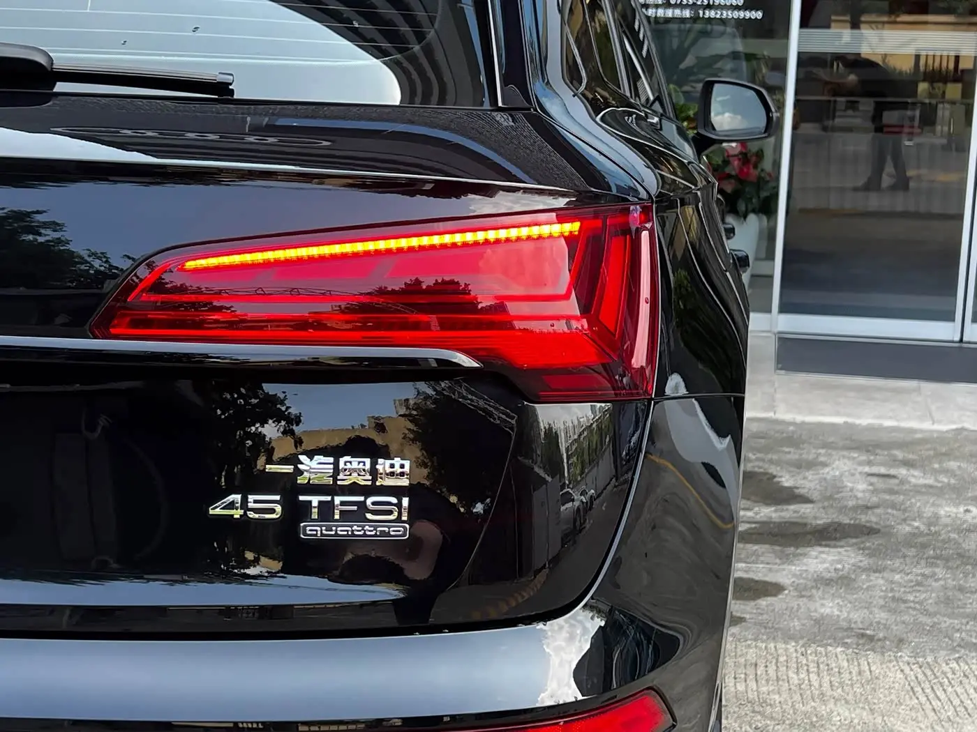 Audi Q5L 2025 — Şəkil 8/20