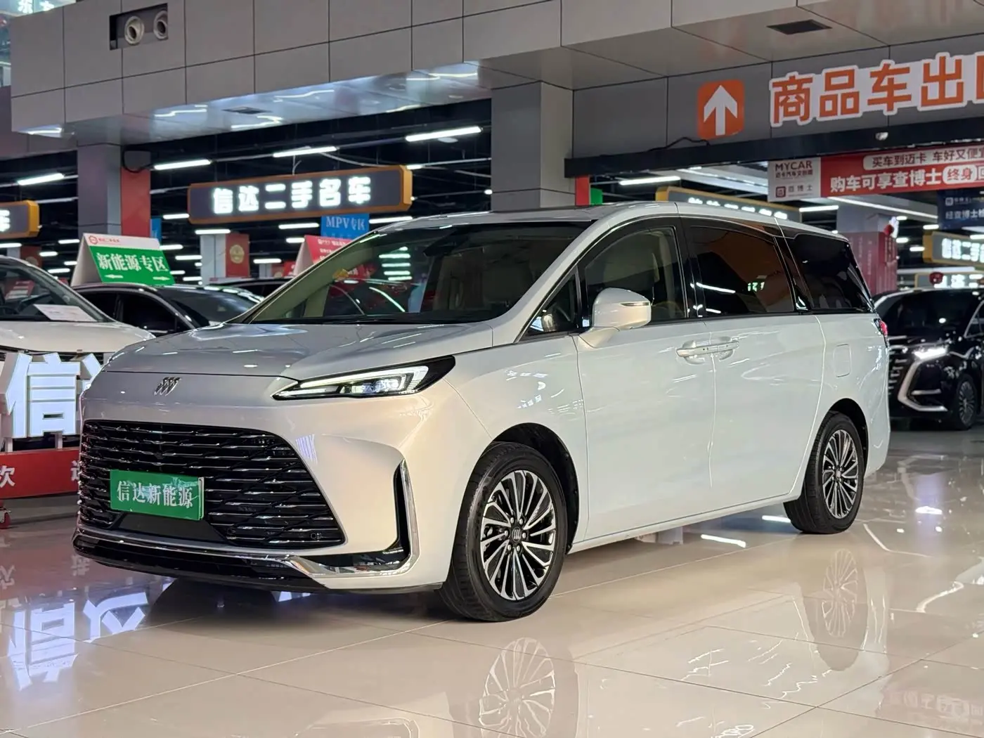 Buick GL8 New Energy 2025 — Şəkil 1/20