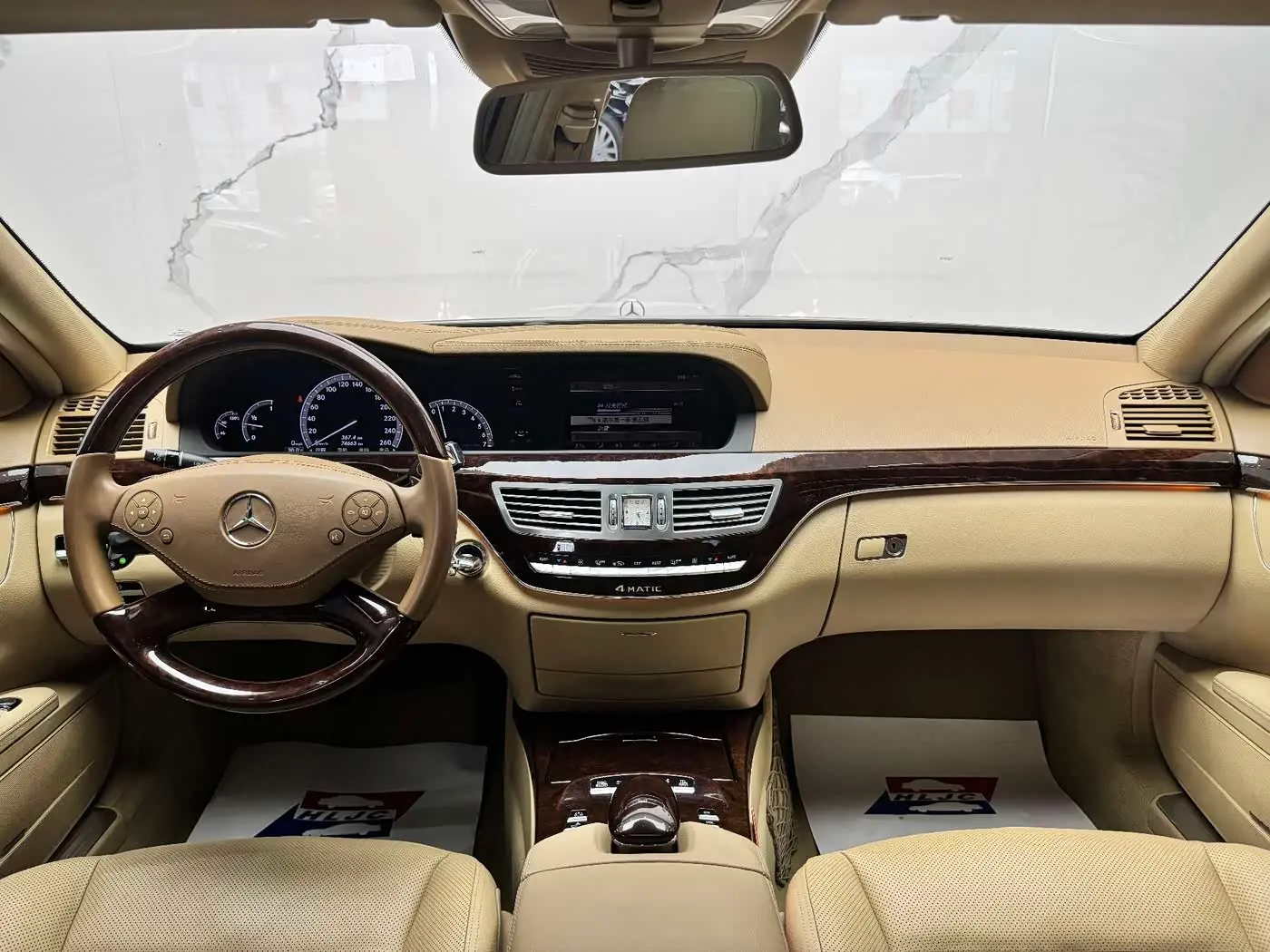 Mercedes-Benz S-Class 2010 — Photo 9/20