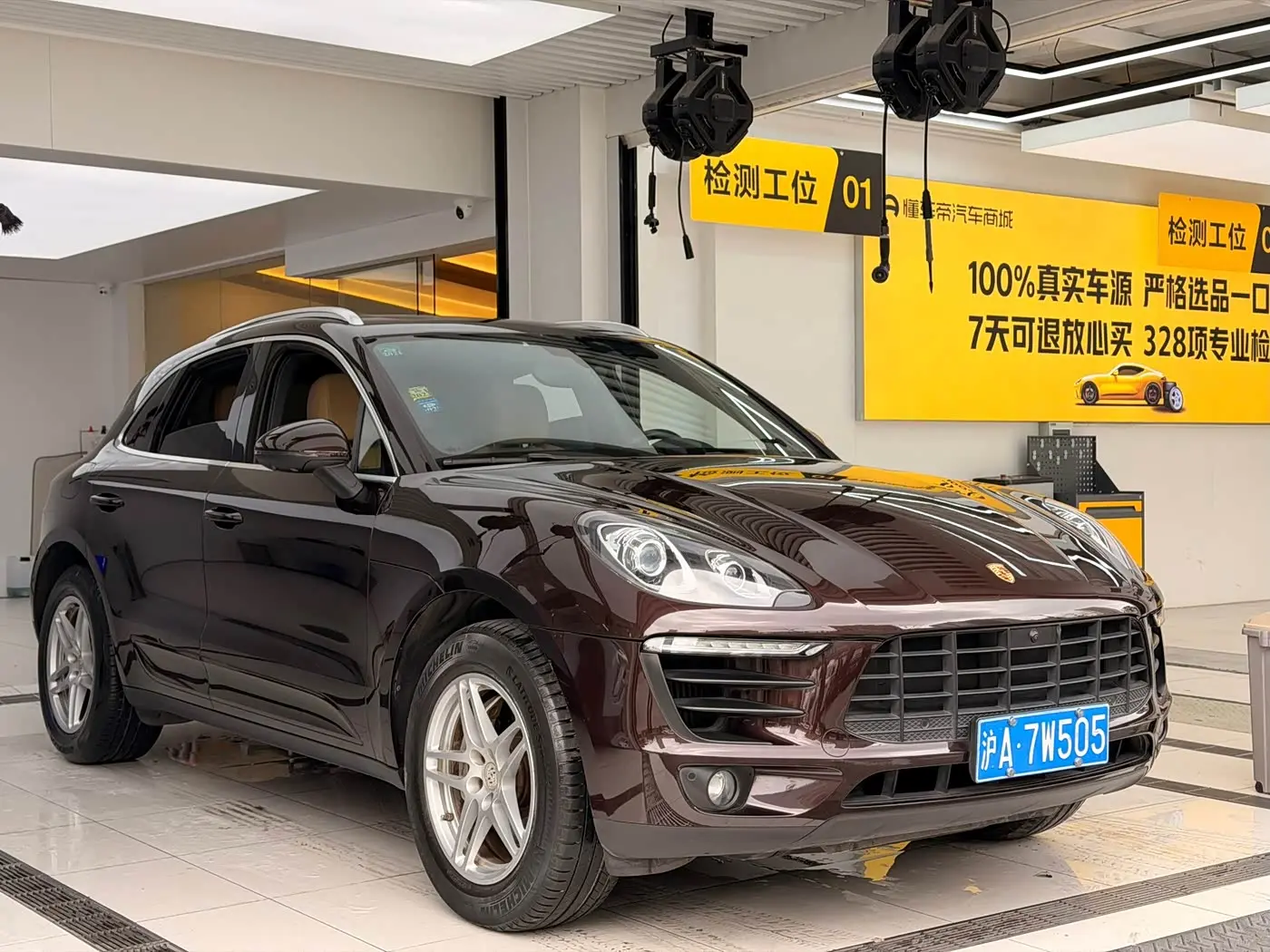 Porsche Macan 2017 — Photo 3/20