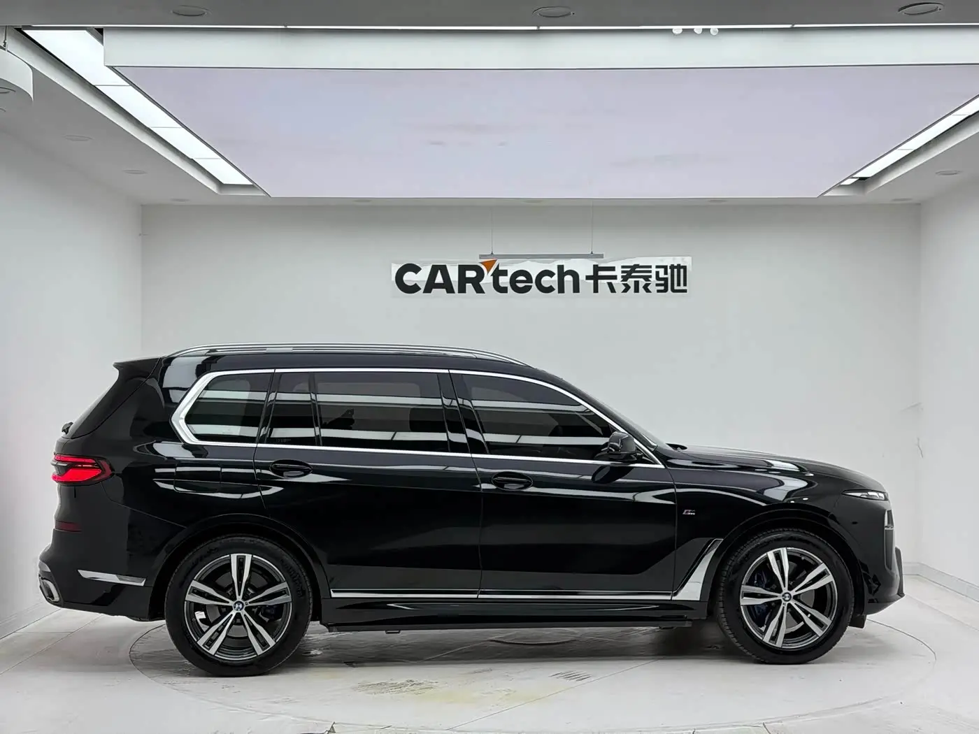 BMW X7 2023 — Photo 5/20