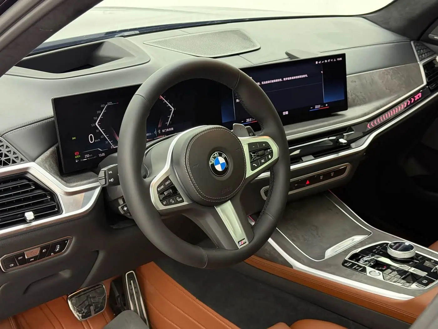 BMW X7 2023 — Photo 14/20