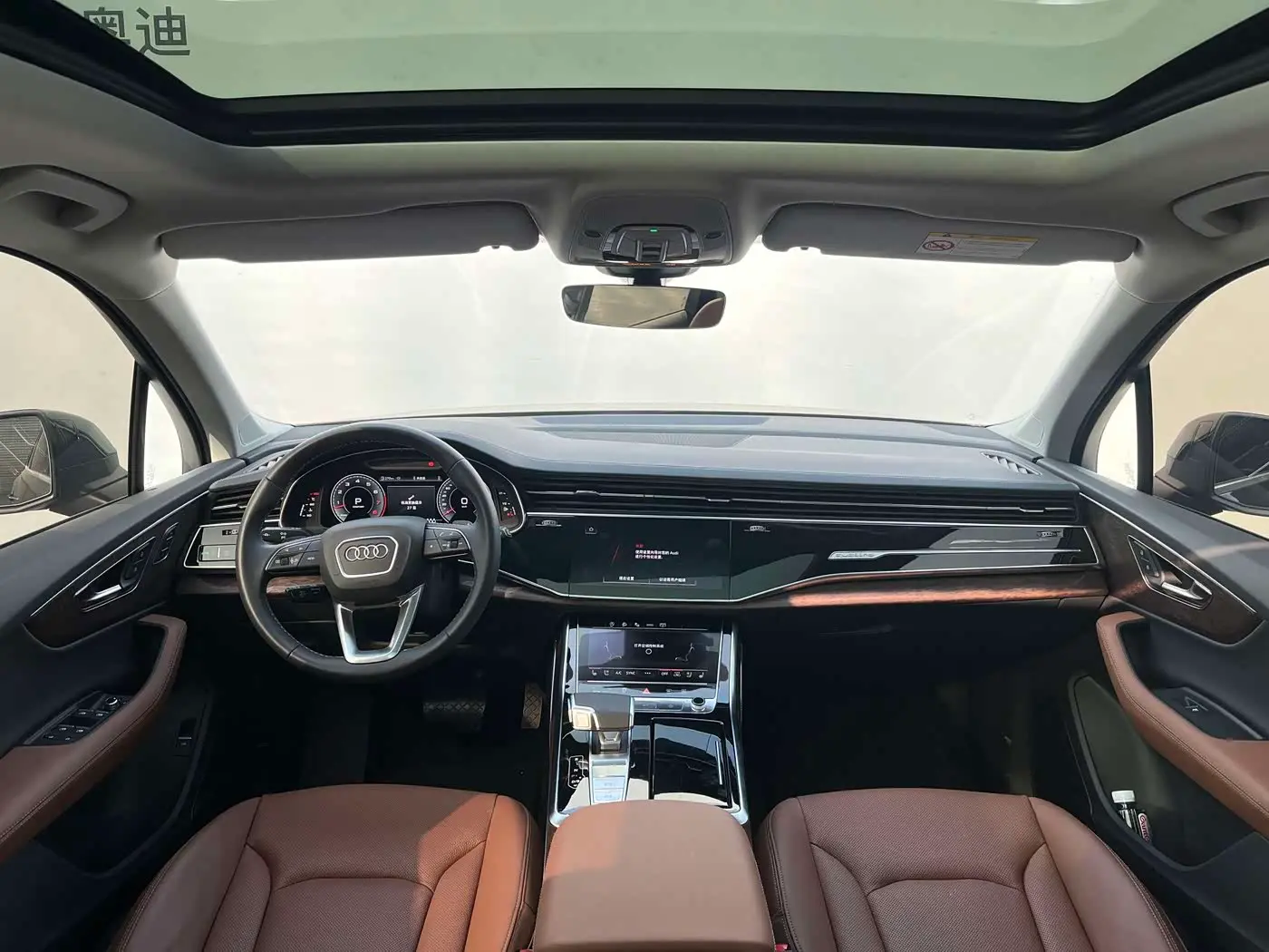 Audi Q7 2025 — Photo 8/9