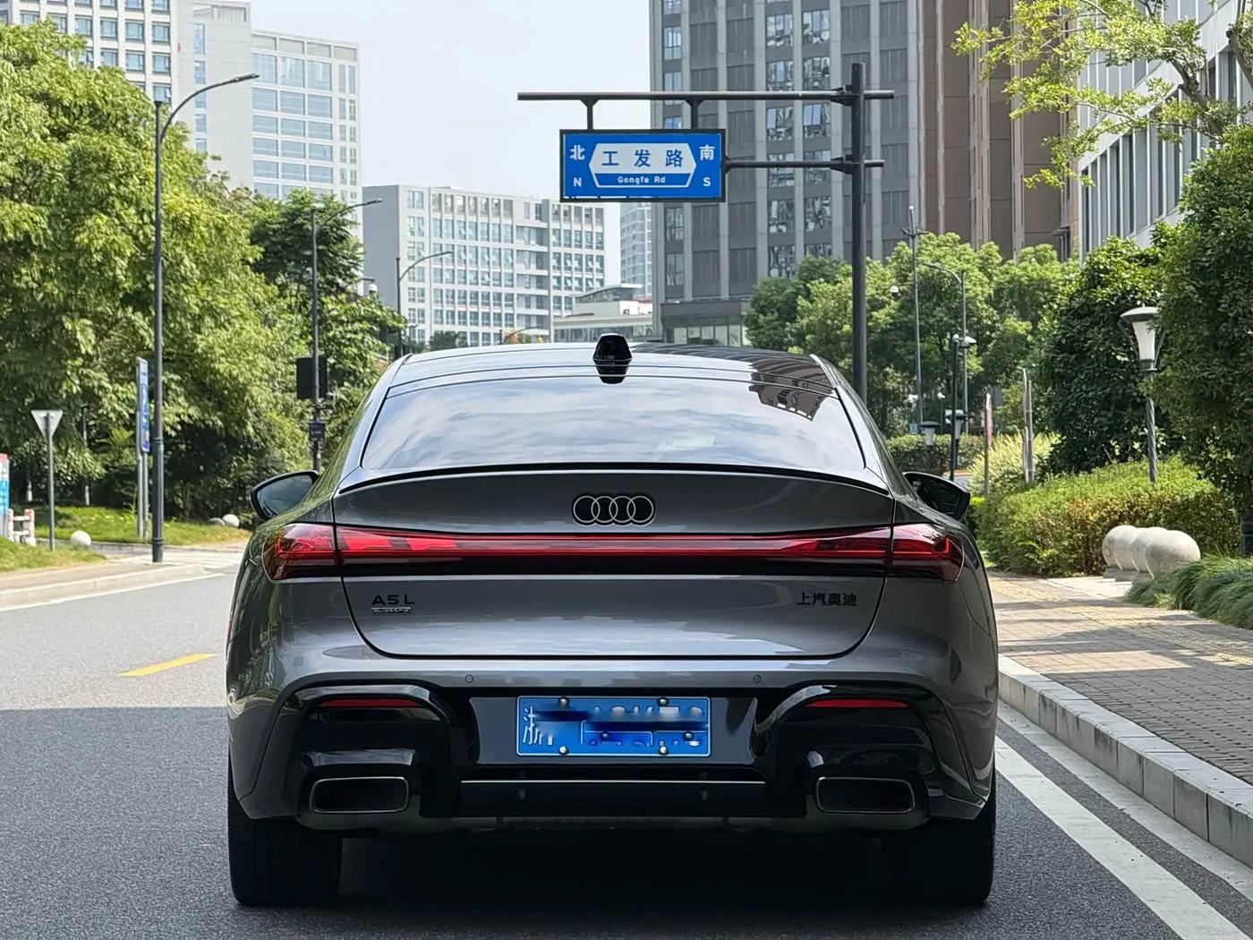 Audi A5L Sportback 2025 — Şəkil 14/18