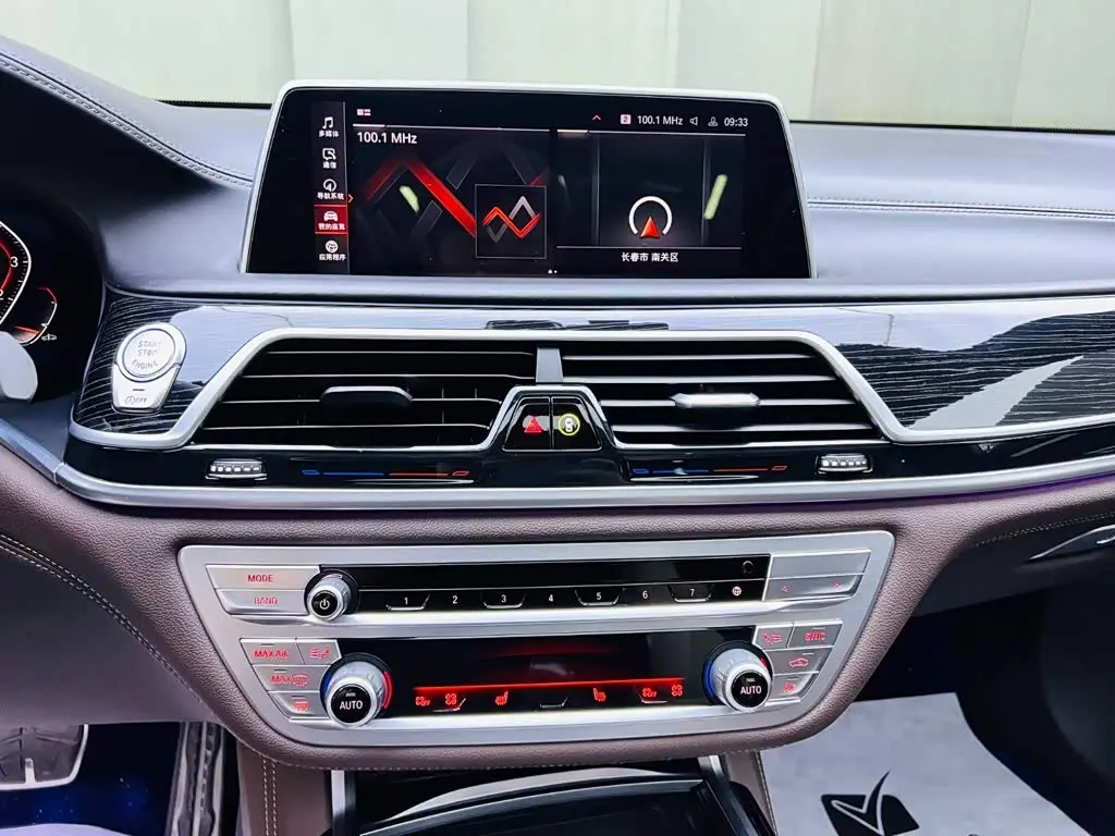 BMW 7 Series 2021 — Photo 14/17
