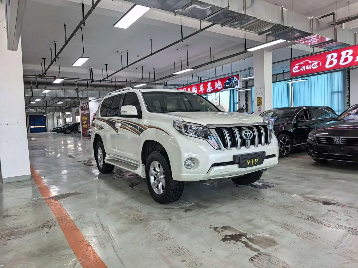 Toyota Prado 2014 — Photo 3/9