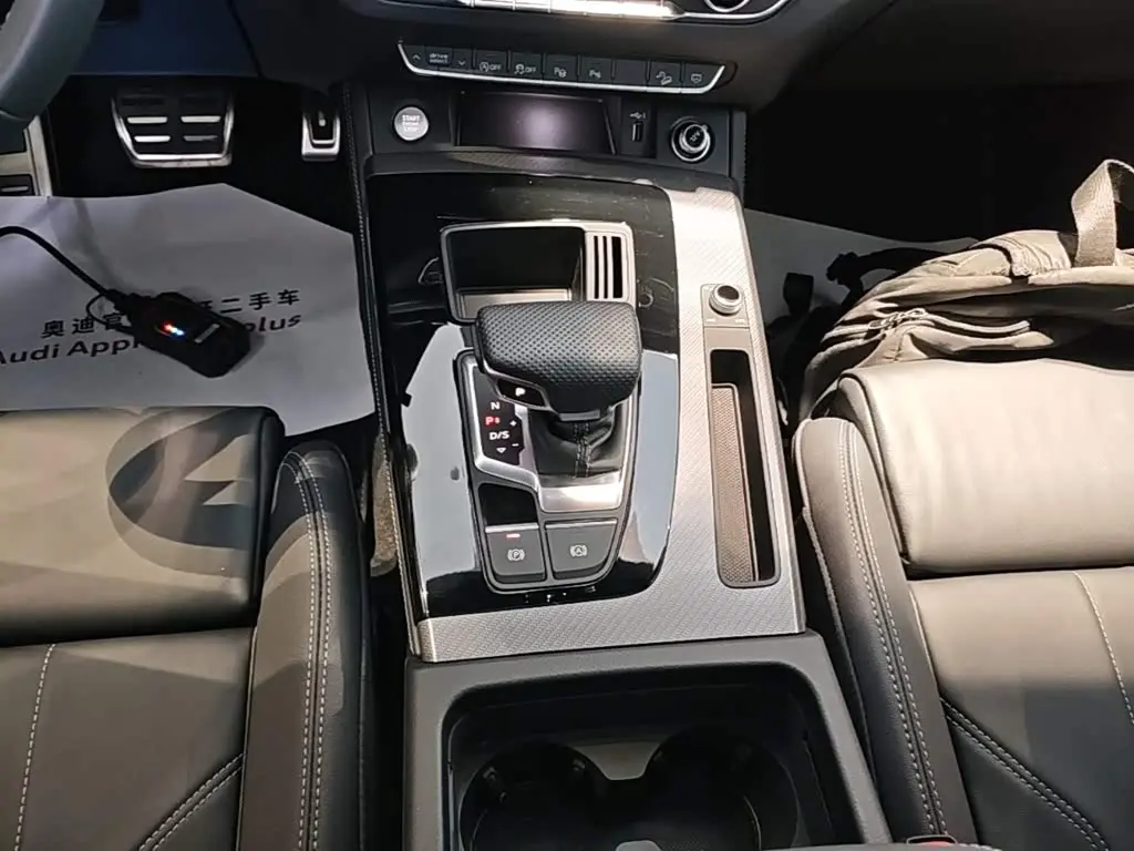 Audi Q5L 2024 — Şəkil 14/20