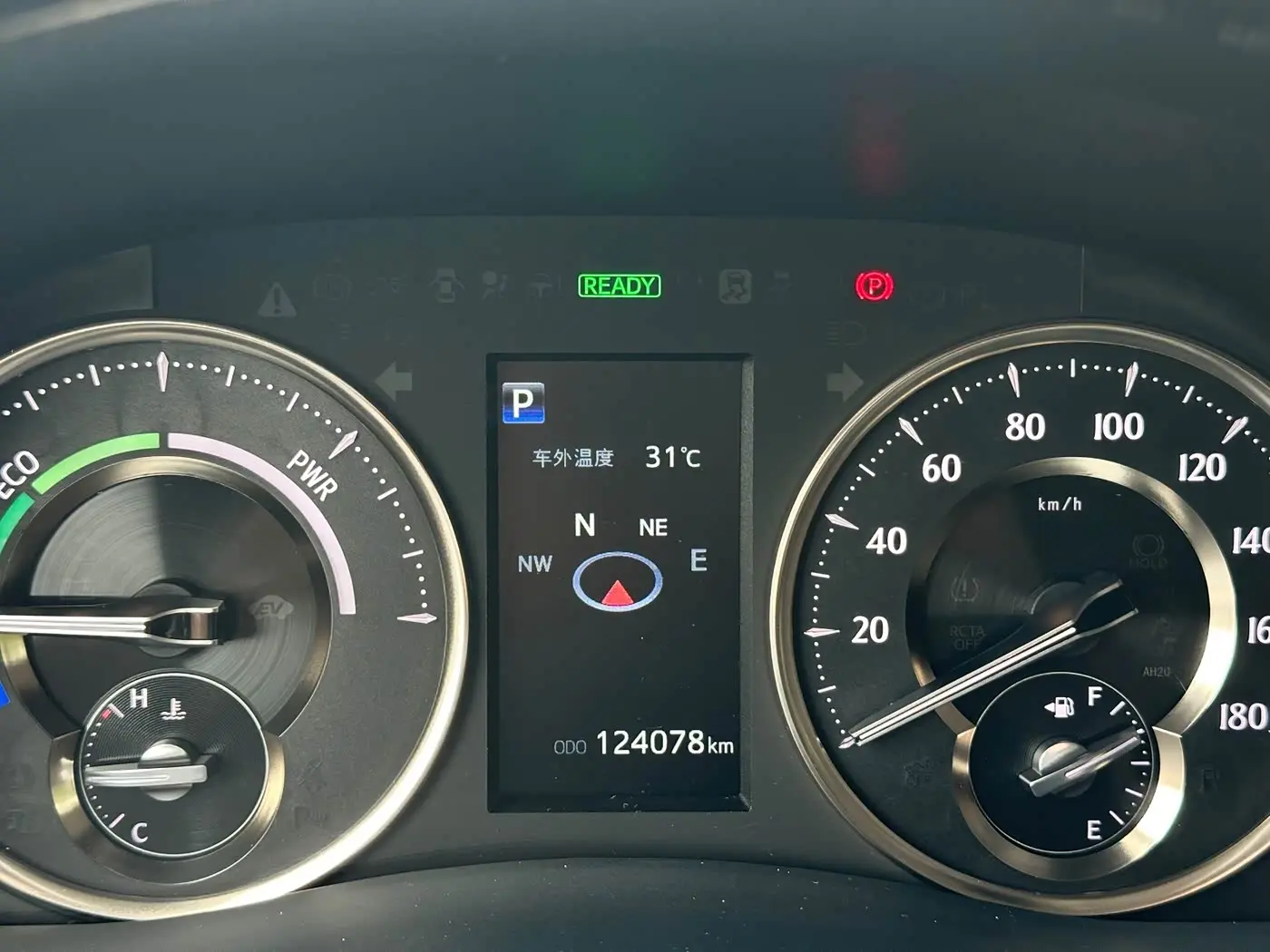 Toyota Vellfire 2023 — Photo 19/19