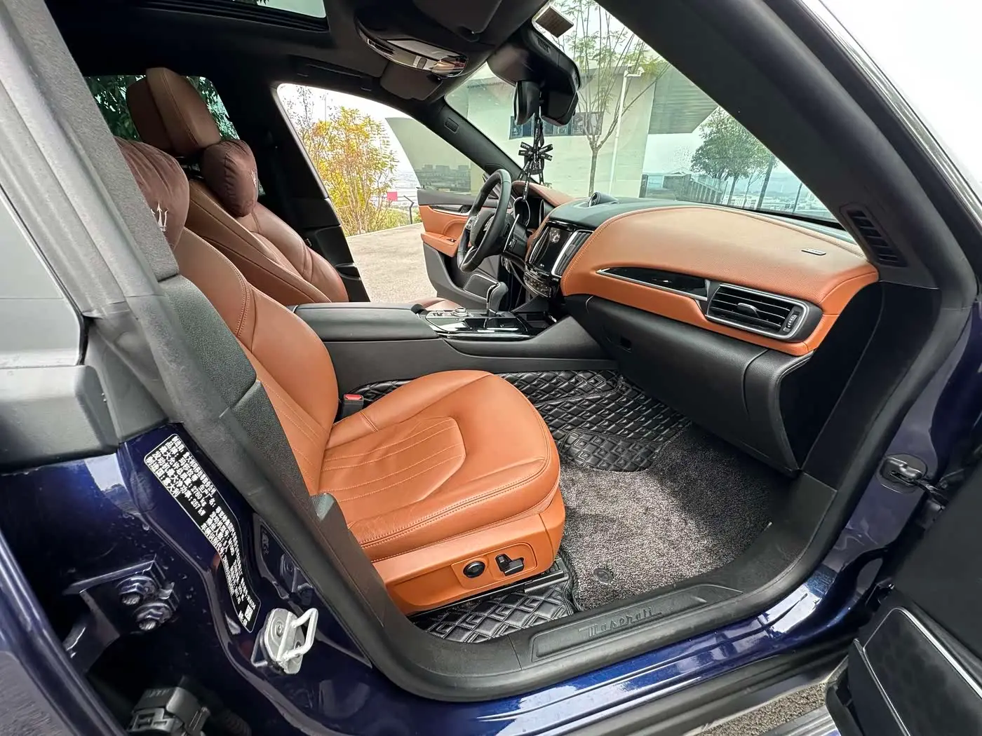Maserati Levante 2018 — Photo 7/20