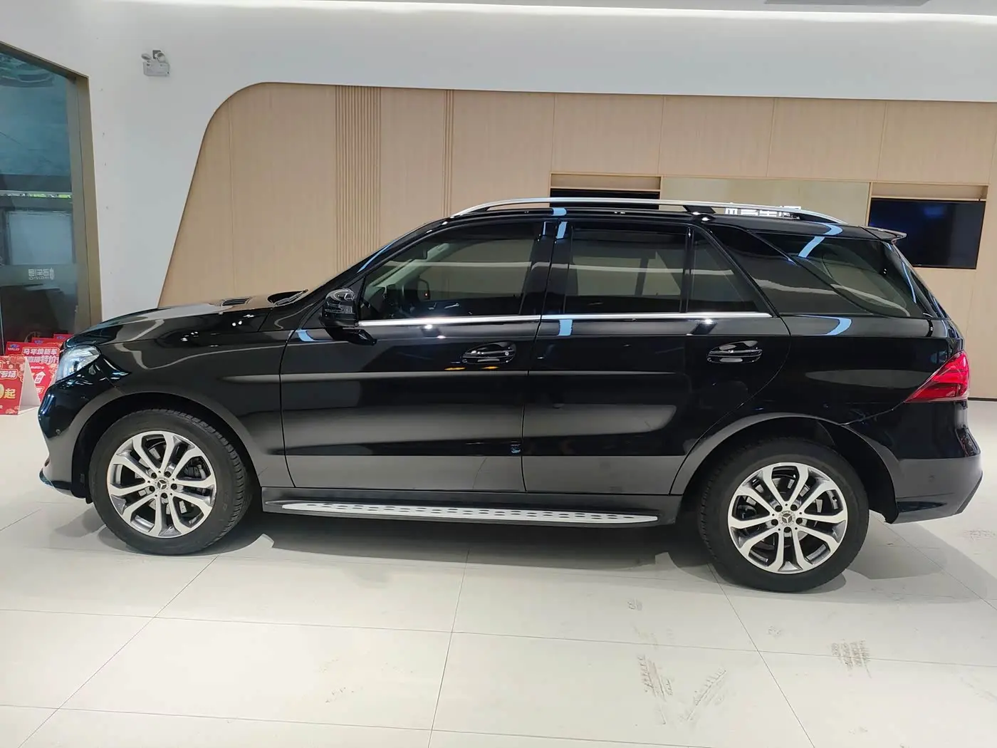 Mercedes-Benz GLE 2017 — Photo 4/15