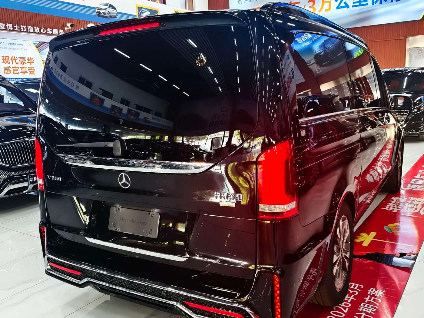 Mercedes-Benz V-Class 2020 — Photo 4/19