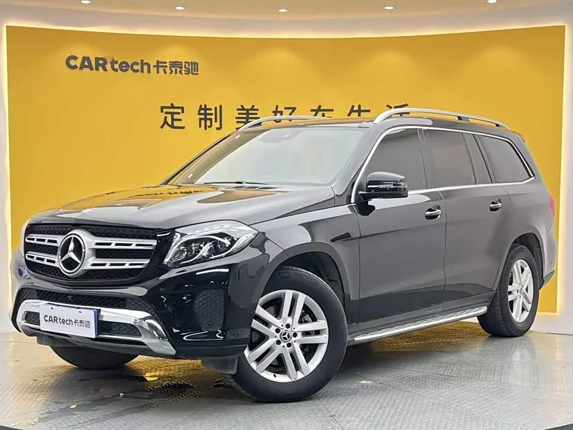 Mercedes-Benz GLS 2019 — Şəkil 1/20